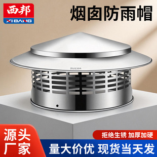 304���P����L�Lñ�Ś�ñ����ñ���L��201�⠝���L���Ś����Ś���