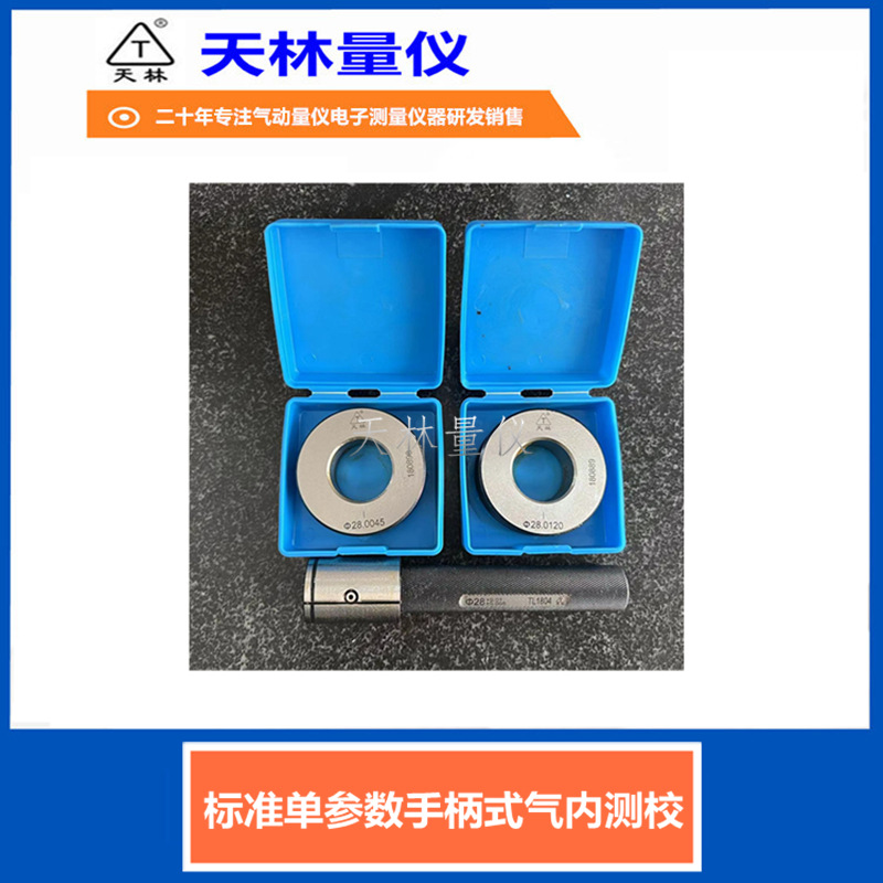 ��������������������ڿ�ֱ�������Զ����豸���������Զ�����