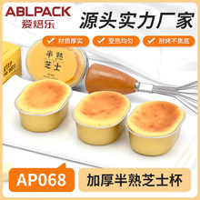 ɫͿaЙEAXɏѩһԽɫͺ