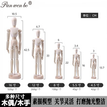 ���Ĳ���ľ��ż���g���������w�`���P��������ľ�^��ľ�|�[�����l