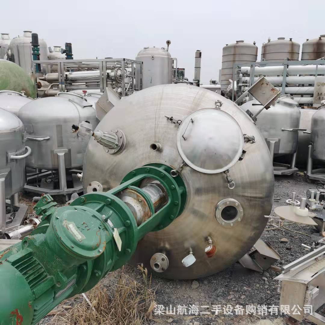 航海供应二手提取浓缩机组设备 多功能电加热中药提取罐