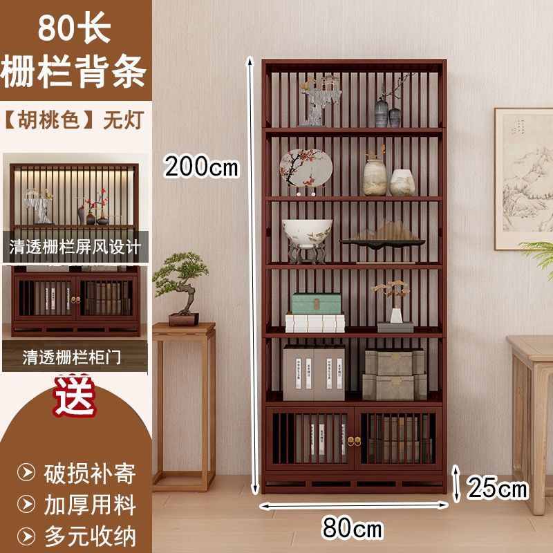 中国風のボーグラックバックストリップディスプレイキャビネットティーセットラックティールーム背景壁文具収納ラックマルチ宝閣キャビネット|undefined