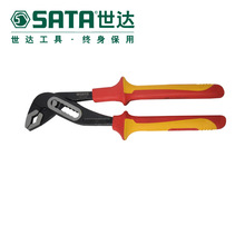 ���SATA��VDE��Ե��ѹˮ��ǯ10��ˮ��ǯ70145