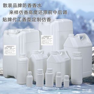 ��ƿͰ�b��ˮ�҃ȾƵ���޹��ʿŮʿɢ�b��ˮ�a��Һ�S��ֱ�N