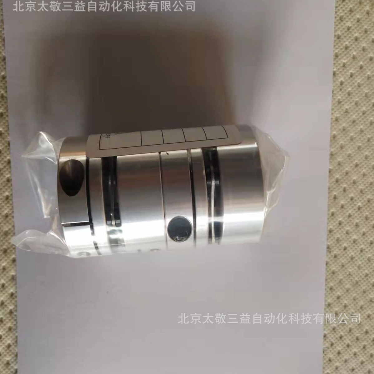 原装正品 现货销售 韩国SUNGIL单膜片联轴器 SDS-100C 28*35