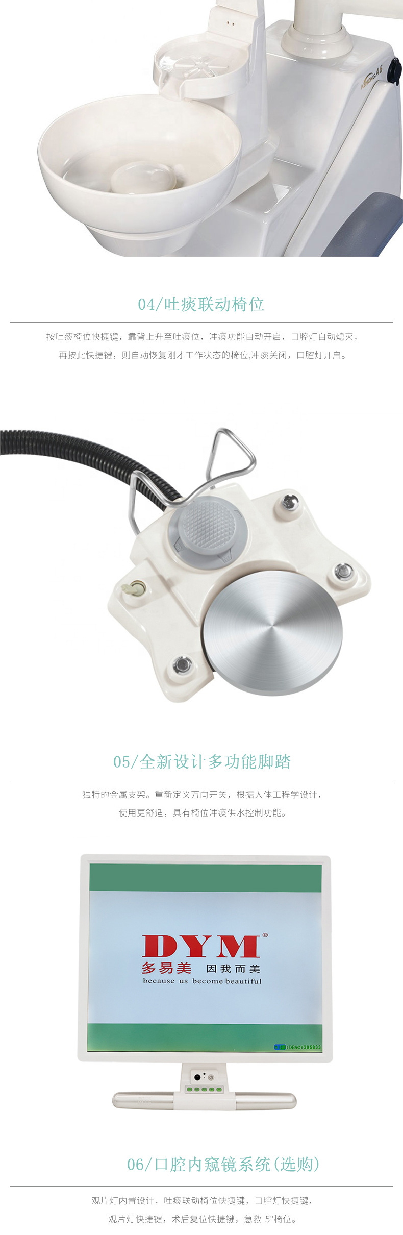 未標(biāo)題-1_05