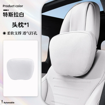 Headrest, suitable for Maybach breathable neck - headrest-tesla-white