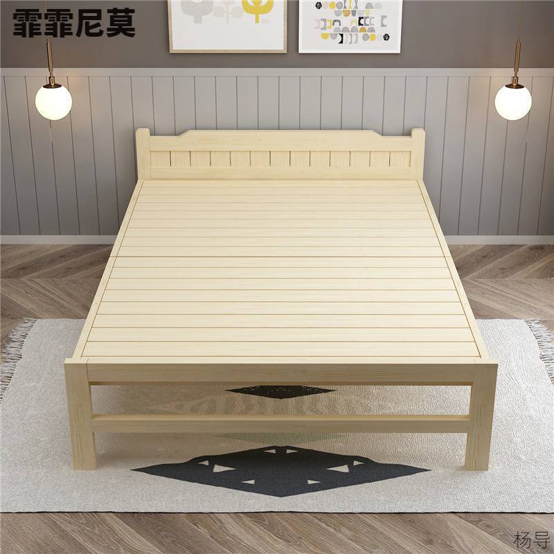 Folding Solid Wooden Bed Small Bed Simple Rental 1.2 m Double Bed Pine 1.5 Reinforced Household Children's Single Bed
