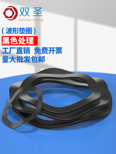 ������|Ȧ ���͉|Ƭ ���ˉ|Ȧ ���Ώ��ɉ|Ȧ ���ԉ|Ȧ M6-M130