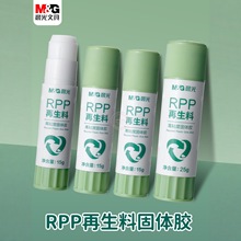 �ľߵ�̼�h�����w�z �W���ֹ���ճ�ȹ��w��z ������ù��z��