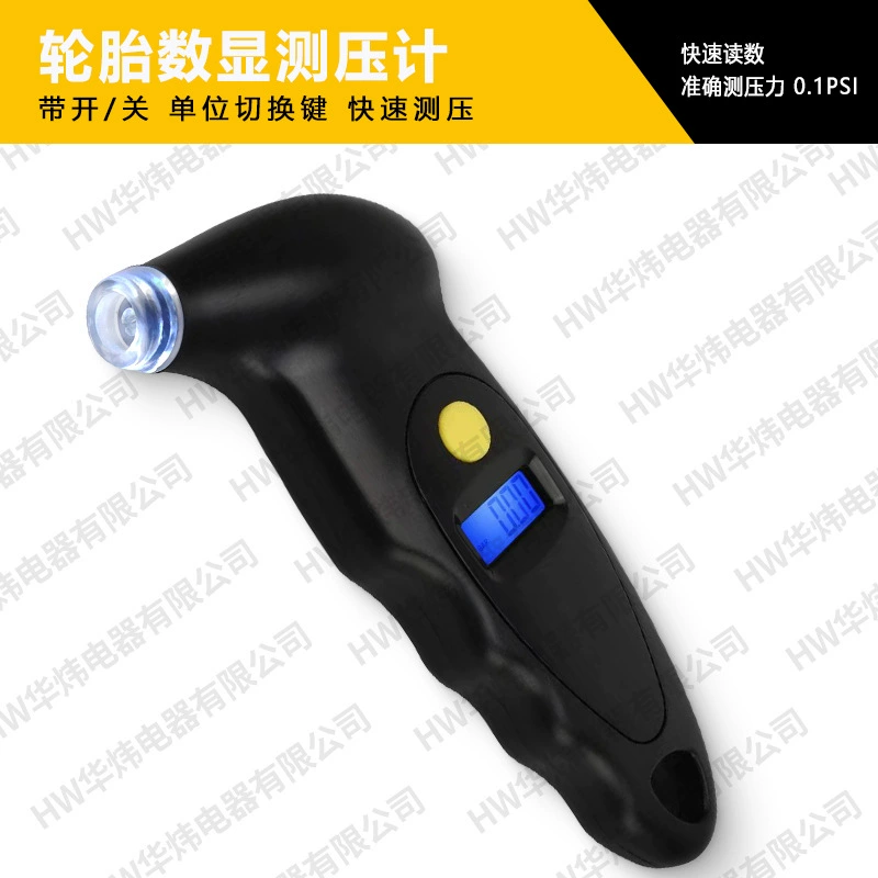 Манометр для шин, цифровой дисплей, измеритель давления в шинах, цифровой дисплей, точный 0,1PSI, цифровое считывание, быстрый автомобиль, мотоцикл