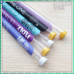 ����ֱ��13mmPVC͸�����b�� PVC�ڶ��������ռ{�A�� ���׹P���b��