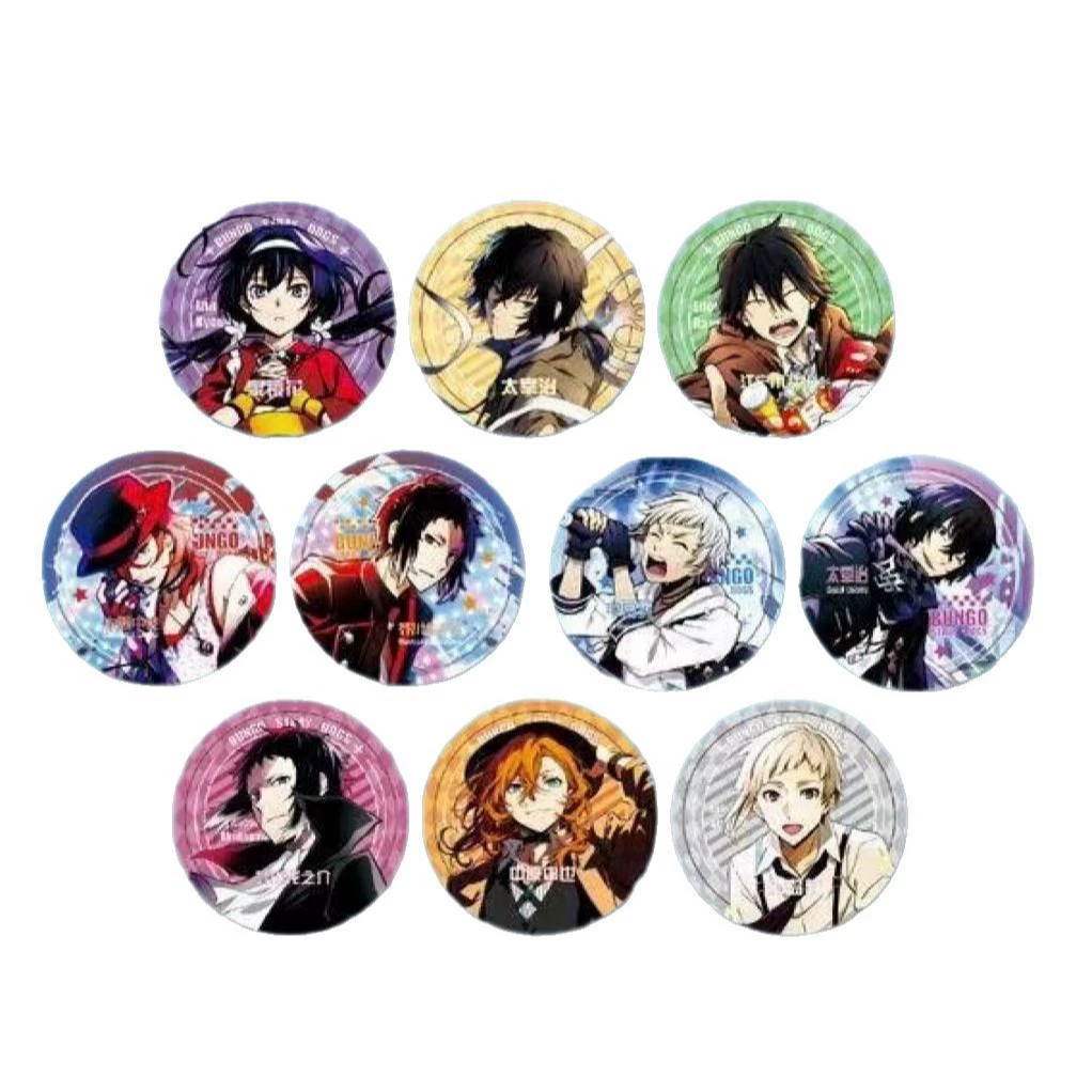 Блайнд-бокс значок Bungou Stray Dogs (Shijang) 75 мм, двусторонний с блеском, аниме коллекция