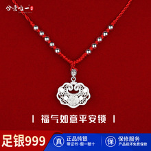 S999���y�i�����U���L���iƽ���i�o��K������ͯ����ë����Ů��