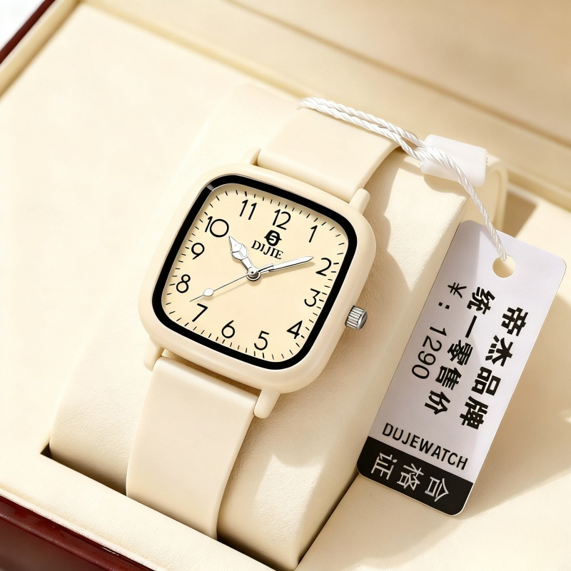 软硅胶全数字 (9)