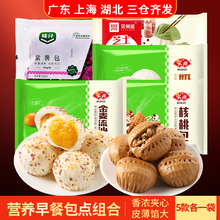 ����������ɳ���I�B��ͺ��Ұ��ك����Ʒ�ӟἴʳƷ���c���S����