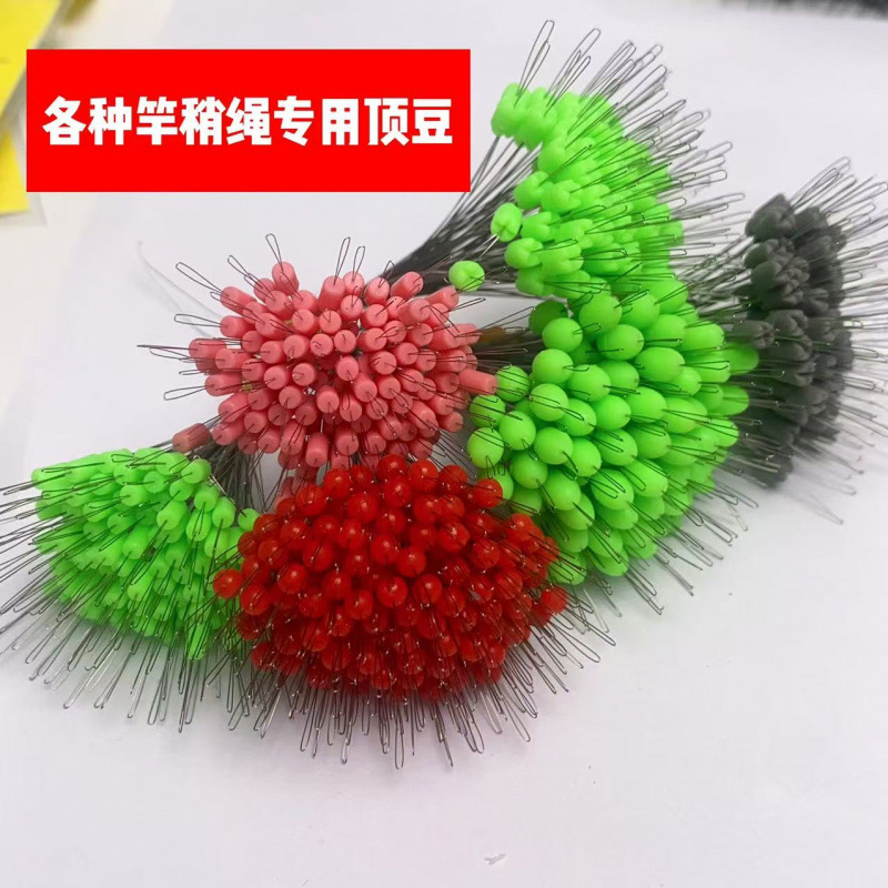 A Special Line-Protecting Rope for Various Rod Tips, Specialized Locking Beads for Competitive Fishing