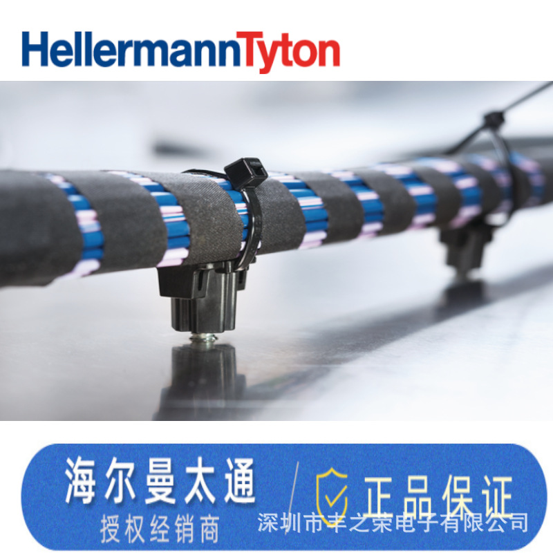 HELLERMANNTYTON������̫ͨ�̶����� T50R0SBS5-6U-SET 156-01547