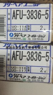 �ձ����s����FREEBEAR�f����C-12DZ�h�r