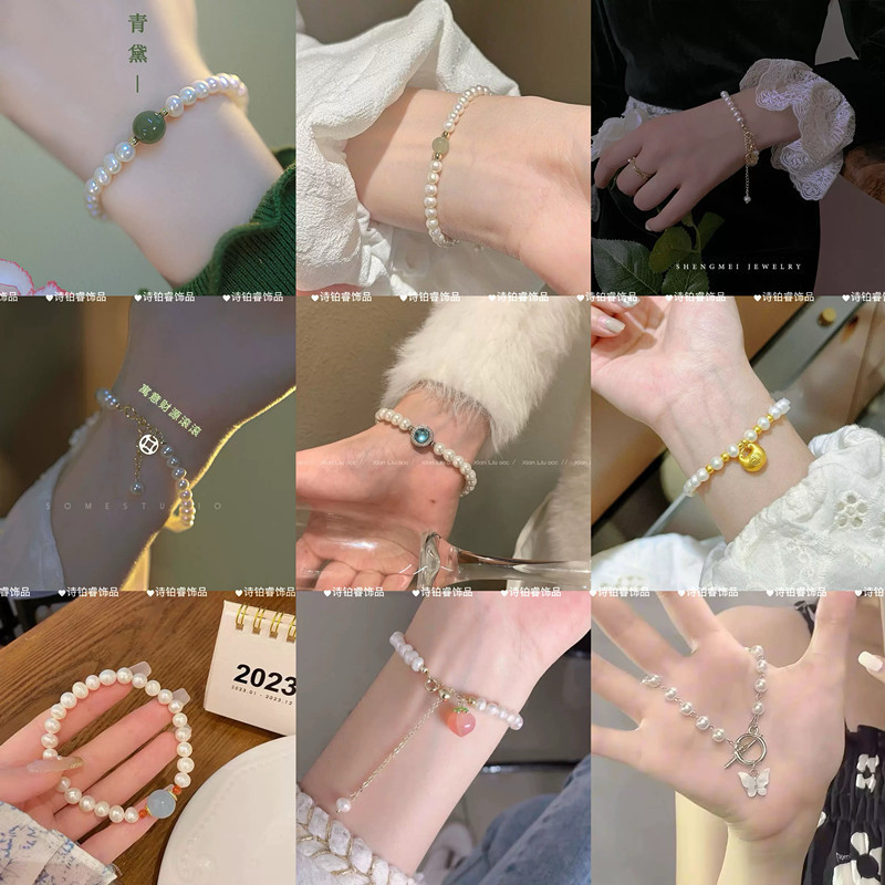 French-Style Imitation Pearl Bracelet, Niche Design with an Elegant and High-End Feel, Perfect as a Birthday Gift for a Close Friend