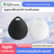 airitarȫ��λ���҃�ͯ������Gʧ׷ۙFindMy���߁G��λ������