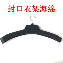 辅助包装材料;海绵;海绵擦