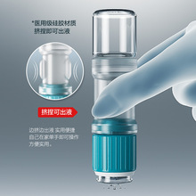 {΢wӡyʽԄӳҺxɷˮ⾫AlҺ݃x