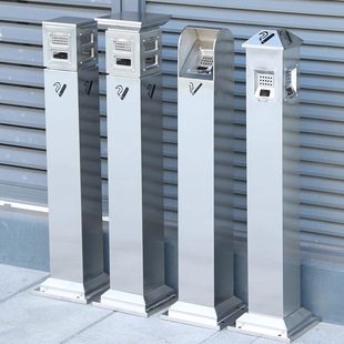 Stainless Steel Floor-Standing Vertical Ash Column Outdoor Smoking Area Ash Cigarette Butt Collection Bucket Cigarette Butt Column Floor-Standing Smoke Extinguishing Column