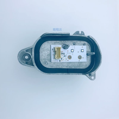 Q5 imported version foreign Gündüz işıqları