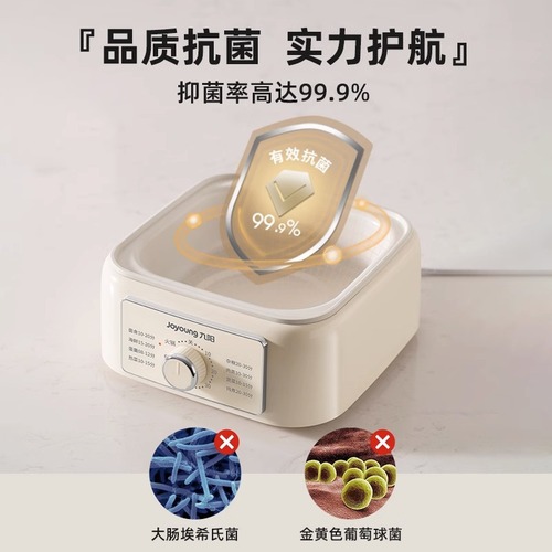 Nineyang Electric Steam Pot Multifunctional Home Steam Cook Stew Integrated Pot Three-Layer Stainless Steel Steam Cabinet Small Multi-Layer Electric Steam Basket