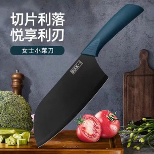 Women's special slicing knife stainless steel household kitchen knife multi-purpose chef meat knife Yangjiang Internet celebrity kitchen knife in stock