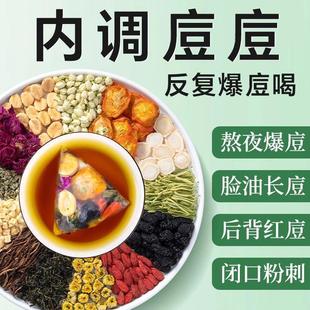 �F؛���{������ȷ����ϻ���;ջ���轛Q���Ӳ�ȥ�������B���ٰl