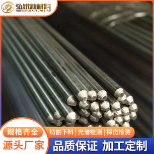 ��1.4005���P䓰�X12CrS13���P䓹�ԪY12cr13��ĥ�� 늴��y���
