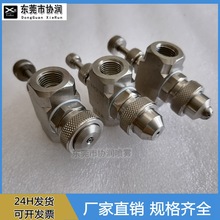 P304{՚F wˮϼӝ񽵜؇F^