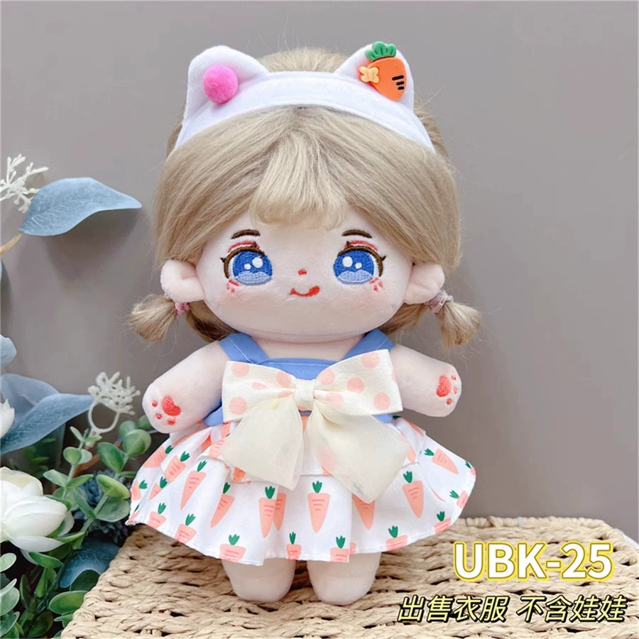 Кукла из хлопка, милый костюм маленькой принцессы, 20 см, детская одежда, цветочный принт, подарок на день рождения