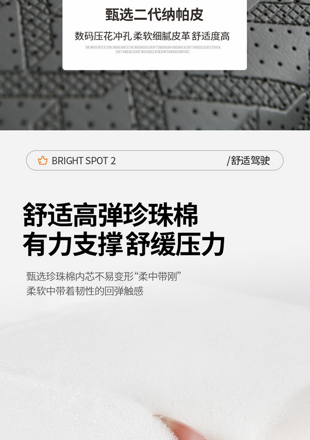 Universal Car Flip Armrest Box Protective Pad Tissue Box Central Leather Elbow Heightening Water Cup Drink Holder