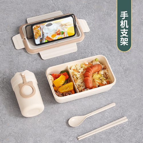 Amazon cross-border student lunch box children's fruit box office worker lunch box microwave lunch box gift
