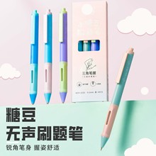 挑ԹPstˢ}ˮPٸɺɫֹPоԇW̼عPľ