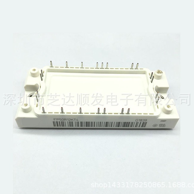 全新原装 IGBT模块 FP50R12KT4 FP100R12KT4 FP75R12KT4