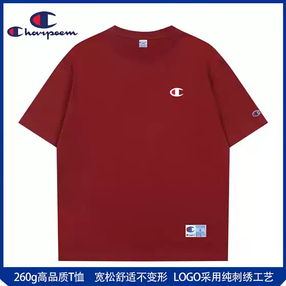Champion Graffiti Print T-Shirt for Men & Women 2025 Summer New Arrival Heavyweight 260g Oversized Streetwear Solid Color Couple Top