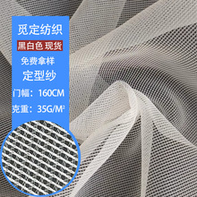 ���ͼ����»�߅�̽��ͺϾW���^�V�W�����Î��񼆴����Ϝ�]�W�۲�