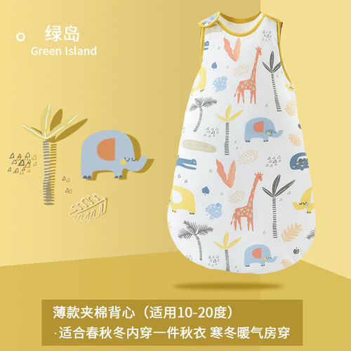 Bazitu cross-border quilted baby anti-kick quilt pure cotton spring and autumn newborn children's vest type a winter sleeping bag baby