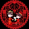 Hanfu/Happy wedding