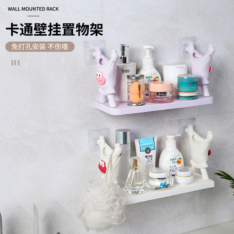 Little People Pants Storage Bucket Storage Rack Bathroom Storage Rack Kitchen Storage Living Room Router Sundries Storage Rack