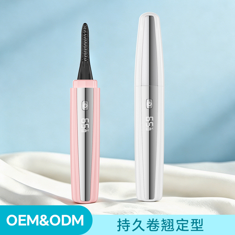 跨境电烫睫毛卷翘器电动加热睫毛器烫眼毛定型充电式温度持久防烫