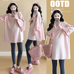 2025 Pregnant Women's Shirt Spring Dress Quality New Loose Fashion Trendy Mom Casual plus size Seven Sleeve Pregnant Women's T-Shirt