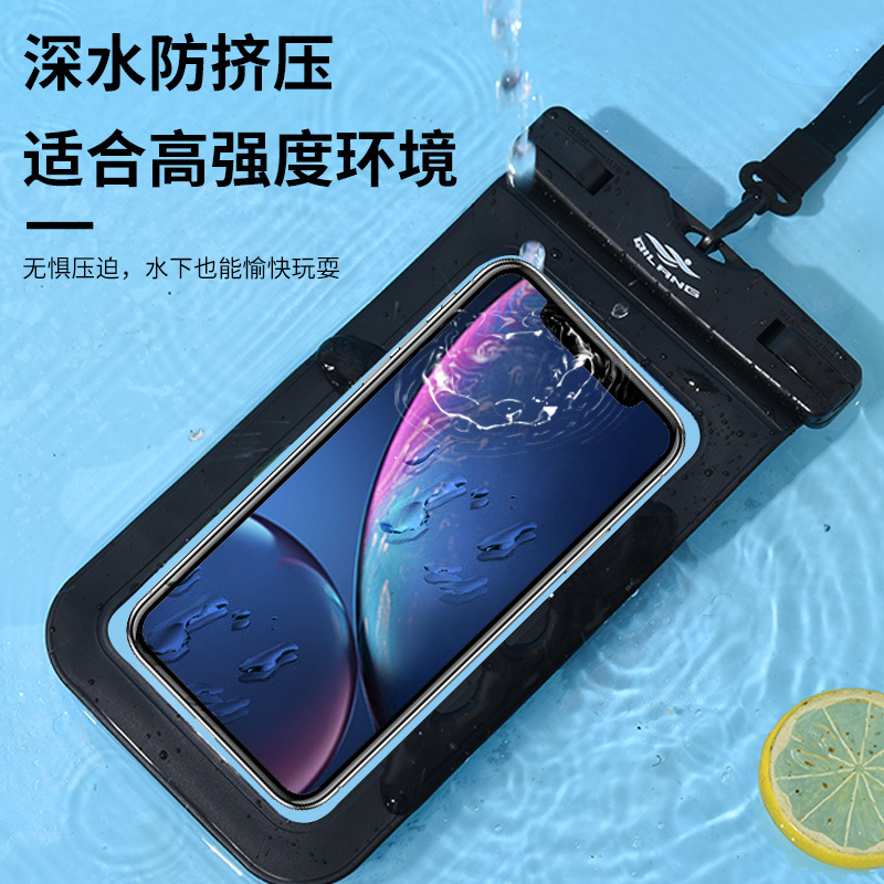 Fotografía subacuática impermeable teléfono móvil bolsa natación teléfono móvil cubierta de buceo Apple Huawei universal pantalla táctil bolsa jinete bolsa impermeable