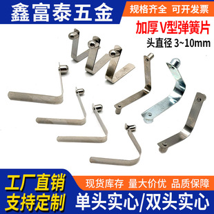 V�͏���Ƭ���Ć��p�^4/5/6/7/8/9/10mm�܃���s��λ���鎤�񿨿�