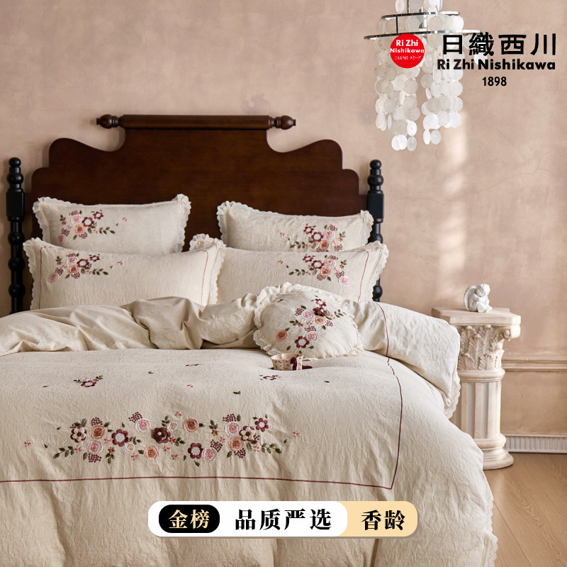 【香龄优品】法式复古浪漫少女心棉麻刺绣四件套床单被套床上用品|undefined