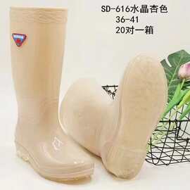 时达经典女长筒雨鞋防水防滑耐穿水晶底纯色雨鞋批发616系列多款